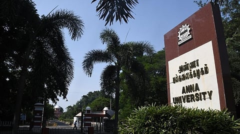 அண்ணா பல்கலைக்கழகத்துக்கு 17-வது முறையாக வெடிகுண்டு மிரட்டல்
