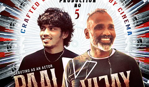 நடிகராக அறிமுகம் ஆகிறார் பால் டப்பா!