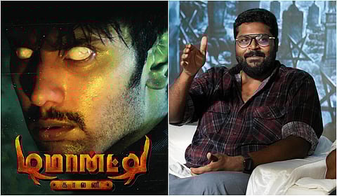 ‘டிமான்டி காலனி’யும், 10 வருட பயணமும்: அஜய் ஞானமுத்து பகிர்வு