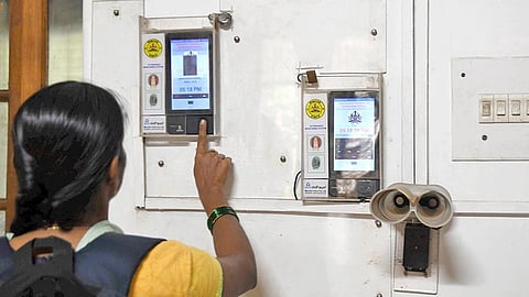 கோப்புப் படம்