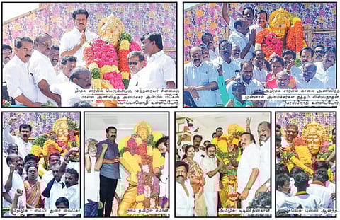 இது அரசியல் கணக்கு! - முத்தரையர் சிலைக்கு மாலை அணிவிக்க வரிசைகட்டிய கட்சிப் பிரபலங்கள்
