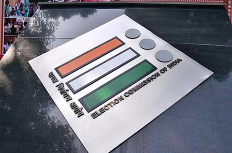 4 மாநிலங்களின் 5 சட்டப்பேரவைகளுக்கு ஜூன் 19-ல் இடைத்தேர்தல்: தேர்தல் ஆணையம் அறிவிப்பு!