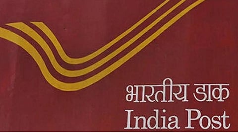 அஞ்சல் ஆயுள் காப்பீடு முகவர் பணி: 29-ம் தேதி நேர்காணல்