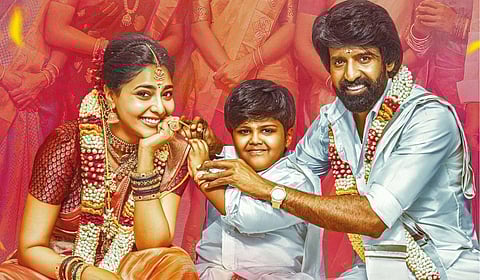 சூரியின் ஹாட்ரிக் - ரூ.25 கோடி வசூலை கடந்த ‘மாமன்’