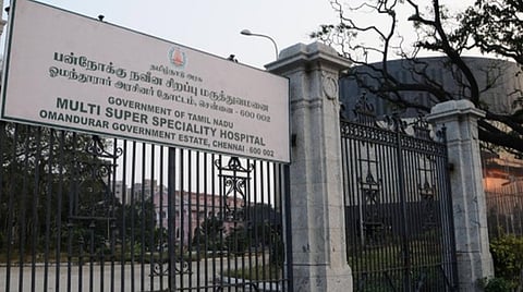 சென்னை அரசு பன்னோக்கு உயர் சிறப்பு மருத்துவமனையில் டிஜிட்டல் முறையில் கருத்து கேட்கும் வசதி அறிமுகம்