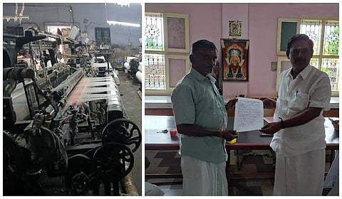 கூலி உயர்வு பேச்சுவார்த்தையில் உடன்பாடு: ராஜபாளையத்தில் விசைத்தறி வேலைநிறுத்தம் முடிவுக்கு வந்தது