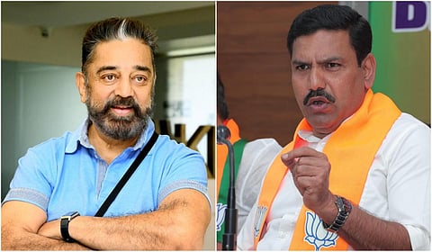 “கமல்ஹாசன் கன்னடர்களிடம் நிபந்தனையற்ற மன்னிப்பு கேட்க வேண்டும்” - கர்நாடக பாஜக