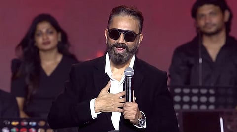 ‘முதலில் சினிமா ரசிகன்; பின்பு தான் நடிகன்’ - கமல் பேச்சு