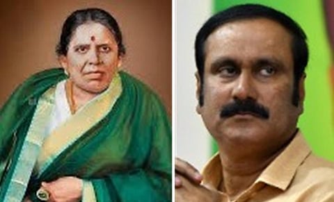 அஞ்சலையம்மாள் வாழக்கை வரலாற்றை பாடநூல்களில் சேர்க்க வேண்டும்: அன்புமணி