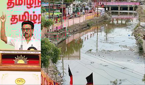 ‘துணி மறைப்பால் உண்மையை மறைக்க இது பாஜக மாடல் அல்ல’ - பந்தல்குடி சம்பவம் பற்றி ஸ்டாலின் விளக்கம்