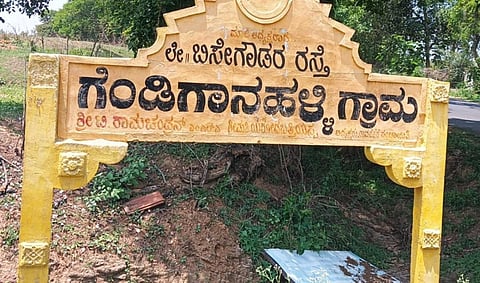 தேன்கனிக்கோட்டை கிராமங்களில் ஊர் பெயர் கன்னட மொழியில் மட்டும் இருப்பதால் குழப்பம்!