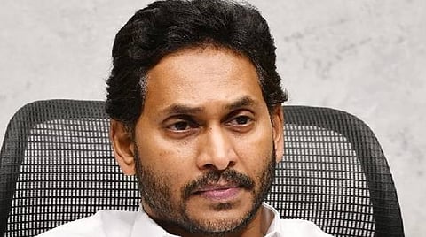 ஜெகன் வருகைக்கு தெனாலியில் பலத்த எதிர்ப்பு: தலித் அமைப்பினர் ஆர்ப்பாட்டம்