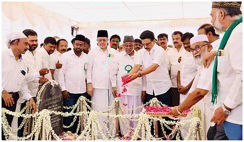 காயிதே மில்லத் பிறந்த நாள்: முதல்வர், அரசியல் தலைவர்கள் மரியாதை