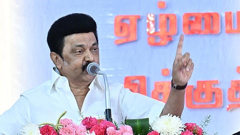 முதல்வர் ஸ்டாலின்