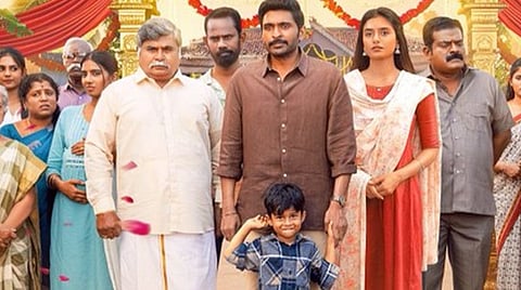 ஜூன் 27-ம் தேதி வெளியாகிறது ‘லவ் மேரேஜ்’