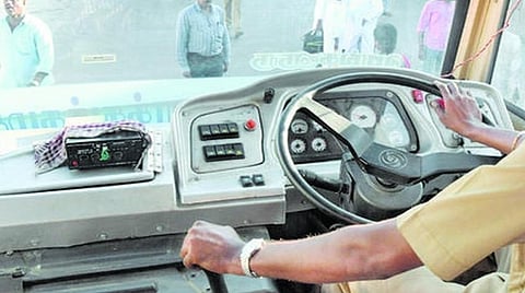 கோப்புப் படம்