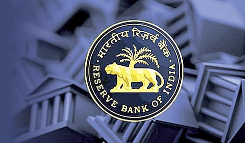 வளர்ச்சியை ஆதரிக்கும் ரிசர்வ் வங்கியின் கொள்கை