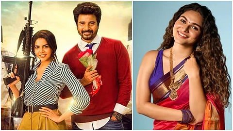 சிவகார்த்திகேயன் ஜோடியாக கல்யாணி பிரியதர்ஷன், கயாது லோஹர்!