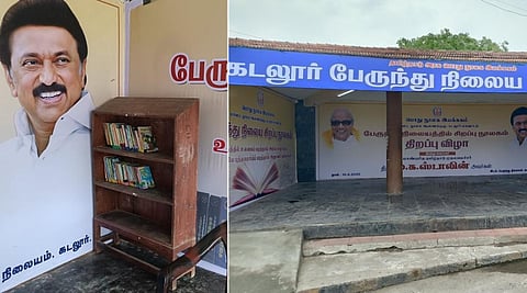 கடலூரில் திறந்து வைத்த ஒரே நாளில் சிறப்பு நூலகத்துக்கு வந்த சோதனை!
