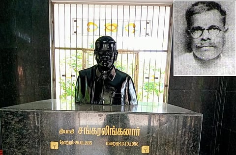 ‘தமிழ்நாடு’ பெயர் கோரி உயிர் தியாகம் செய்த சங்கரலிங்கனார் - நம்ப முடியாத எனது நாட்குறிப்புகள் | அத்தியாயம் 30