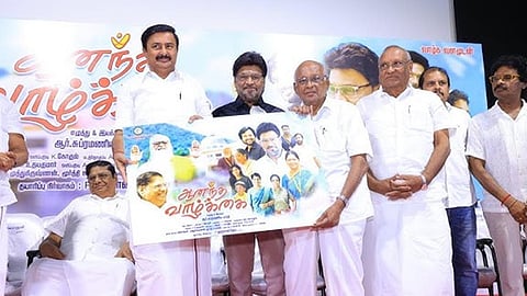 சொர்க்கம், நரகம் இரண்டுக்கும் வாசல் ஒன்றுதான்: பாக்யராஜ்