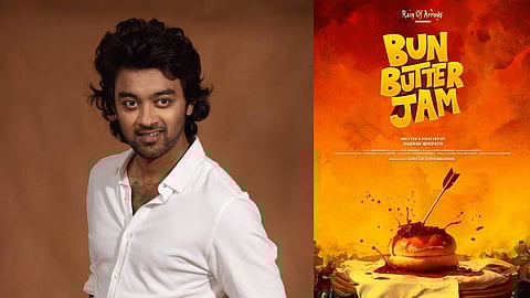 ‘பன் பட்டர் ஜாம்’ படத்தில் புதிய தொழில்நுட்பம்!