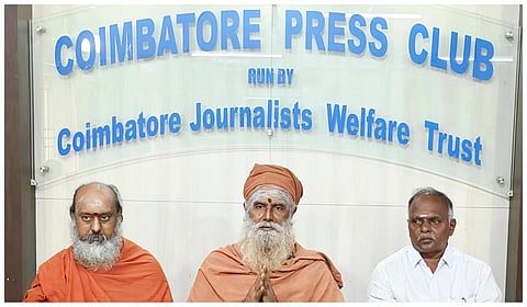 ஆர்எஸ்எஸ் - கோவை பேரூர் ஆதீனம் நூற்றாண்டு விழா: சிவவேள்வி பூஜையில் பங்கேற்கிறார் மோகன் பாகவத்