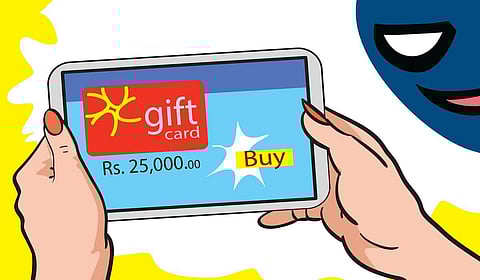 ‘பாஸ் ஸ்கேம்’ எனும் புதுத் திருட்டு | மாய வலை