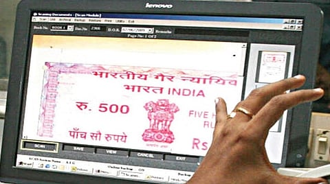 பத்திரப்பதிவுக்கு இன்று கூடுதல் டோக்கன்கள்: பதிவுத்துறை தலைவர் தகவல்