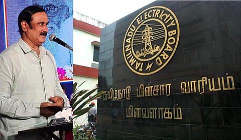 ''ஜூலை 1 முதல் 3.16% கட்டணம் உயர்த்த மின்வாரியம்  முடிவு'' - அன்புமணி குற்றச்சாட்டு
