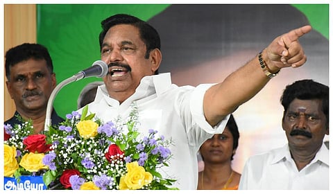 திருச்சி மாநகராட்சியில் மக்கள் பிரச்சினைகள் - திமுக அரசை கண்டித்து ஜூலை 3ல் அதிமுக ஆர்ப்பாட்டம்