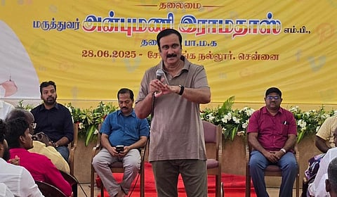 அன்புமணி ராமதாஸ் | கோப்புப்படம்