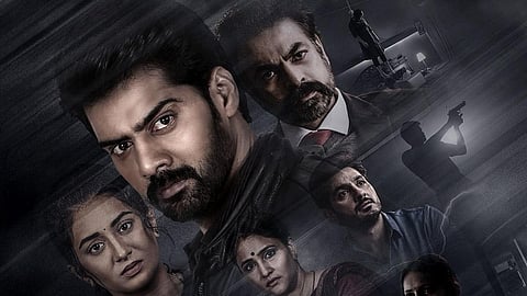 OTT Pick: Blind Spot - ஒரு கொலையும், பல திருப்பங்களும்!