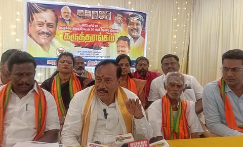 “முதல்வர் வேட்பாளரை பாஜக தலைமை முடிவு செய்யும்” - ஹெச்.ராஜா கருத்து