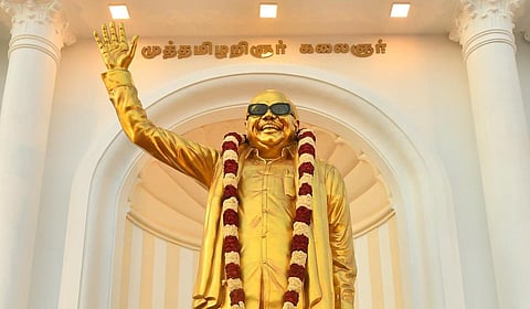 4 ஆண்டுகளில் 63 சிலைகள், 11 மணிமண்டபங்கள் அமைப்பு: தமிழக அரசு பெருமிதம்