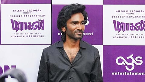 ‘நூறு நாள் திரைப்படம் 3’ - பிரதீப் ரங்கநாதன் மகிழ்ச்சி