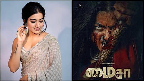 பழங்குடி பெண்ணாக ராஷ்மிகா மந்தனா!