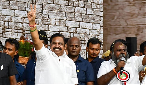 இபிஎஸ் | கோப்புப்படம்