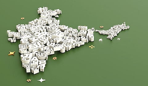 நாடாளுமன்றத்தில் மாநில மொழிகள் அங்கீகரிக்கப்படுமா?