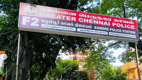 எழும்பூரில் நகை வியாபாரியை காரில் கடத்தி ரூ.50 லட்சம் நகை, பணம் கொள்ளயடித்த வழக்கில் 6 பேர் கைது