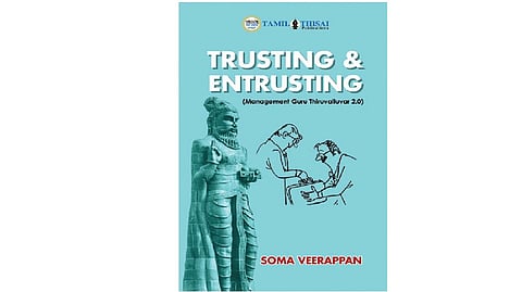 ஆங்கிலத்தில் குறள் இனிது இரண்டாம் பாகம் | நூல் நயம்