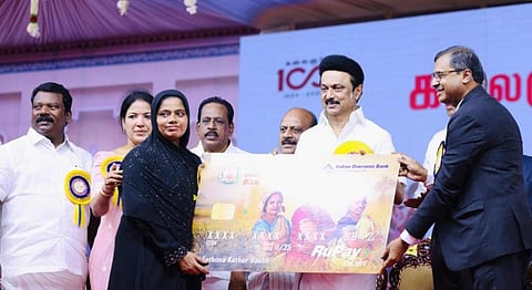 விடுபட்டோருக்கு மகளிர் உரிமைத் தொகை: ஜூலை 15-ல் ‘உங்களுடன் ஸ்டாலின்’ முகாம் தொடக்கம்