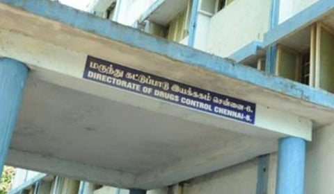 மருந்து ஆய்வாளர் காலி பணியிடங்களை அடுத்த வாரத்துக்குள் கலந்தாய்வு மூலம் நிரப்ப முடிவு
