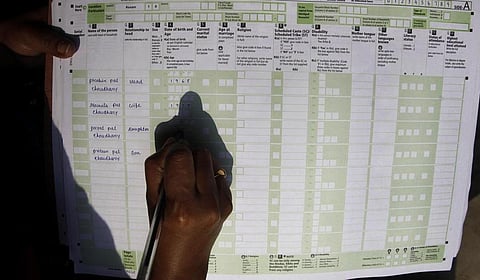 கோப்புப் படம்