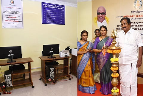 நொளம்பூர் சார்பதிவாளர் அலுவலக வளாகத்தில் மாற்றுத் திறனாளிகளால் நடத்தப்படும் சேவை மையம் திறப்பு