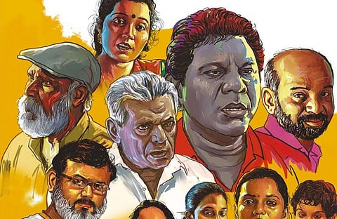 ‘மாயக்கூத்து’ படம் எப்படி? - கதாபாத்திரங்களிடம் சிக்கும் படைப்பாளி!