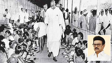 காமராஜர் பிறந்தநாள்: முதல்வர் ஸ்டாலின் புகழ் வணக்கம்!