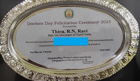 ஆளுநர் மாளிகை விழாவில் வழங்கிய கேடயங்களில் தவறான திருக்குறள்: திருத்தம் செய்ய அறிவுறுத்தல்