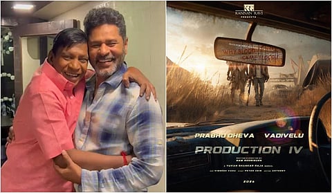 மீண்டும் இணையும் பிரபுதேவா – வடிவேலு கூட்டணி!