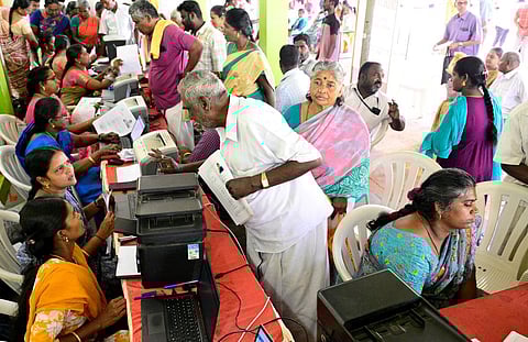 ‘உங்களுடன் ஸ்டாலின்’ முகாமில் ஒரே நாளில் 1.25 லட்சம் மனுக்களை பெற்ற அதிகாரிகள்